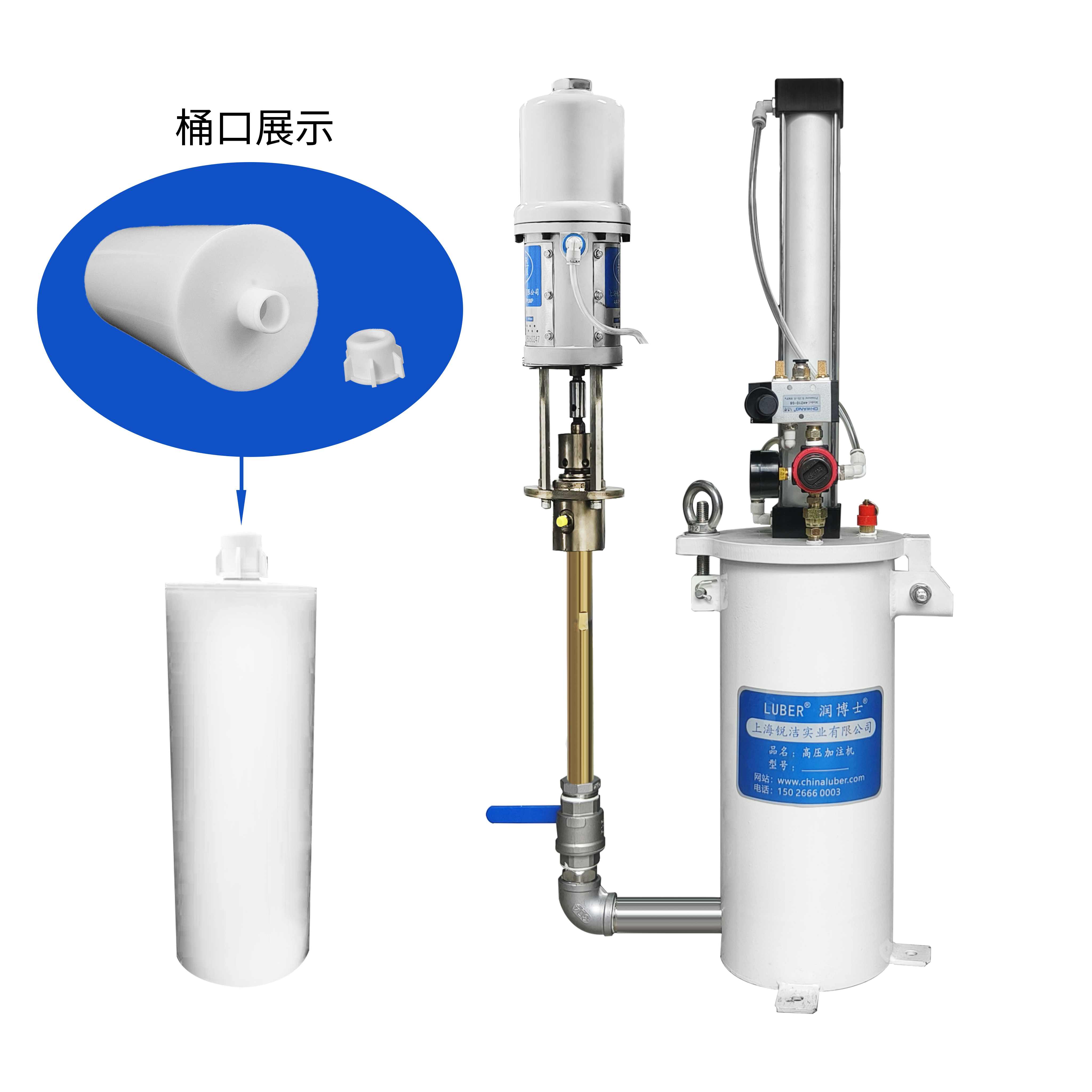 氣動供膠機(jī) RJ-S108C50-2600ml
